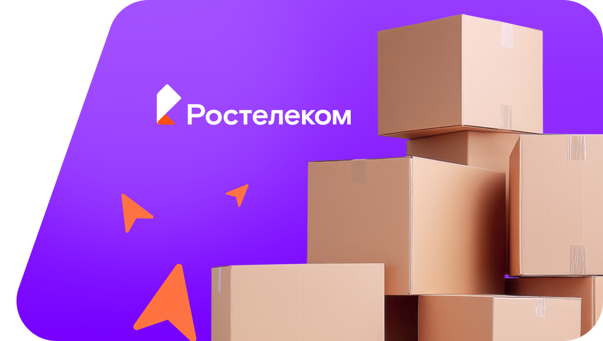 Переезд в новую квартирув&nbsp;деревня Янгорас (Чувашская Республика)